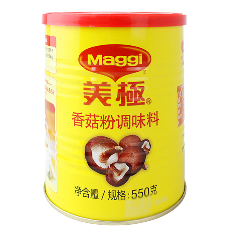 雀巢Maggi美极香菇粉调味料550g罐装火锅底料蘑菇汤粉煲煮汤